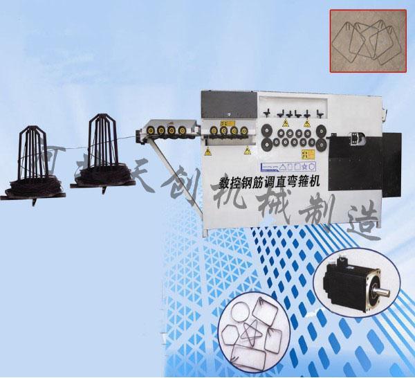 河北天创机械生产全自动数控弯箍机，钢筋数控弯箍机